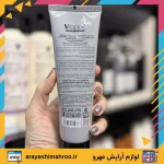 کرم مو‌کراتین ویتاپلکس-Vitaplex Keratin Care Hair Cream-محصولات ویتاپلکس-لوازم آرایش اورجینال مهرو