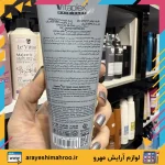 کرم مو‌کراتین ویتاپلکس-Vitaplex Keratin Care Hair Cream-محصولات ویتاپلکس-لوازم آرایش اورجینال مهرو