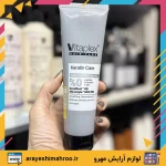 کرم مو‌کراتین ویتاپلکس-Vitaplex Keratin Care Hair Cream-محصولات ویتاپلکس-لوازم آرایش اورجینال مهرو