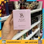 ادکلن زنانه برندینی مدل اکلت - Image 2