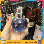 ادکلن زنانه برندینی مدل اکلت - Image 4