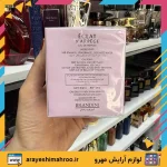 ادکلن زنانه برندینی مدل اکلت - Image 5