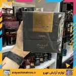 ادکلن زنانه ماین نویر لیدی برند مارک جوزف - Image 3