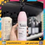 اسپری نرم کننده موهای خشک و نرمال ویتاپلکس-Vitaplex Hair Spray For Dry And Normal Hair-محصولات ویتاپلکس-لوازم آرایش اورجینال مهرو
