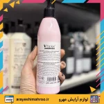اسپری نرم کننده موهای خشک و نرمال ویتاپلکس-Vitaplex Hair Spray For Dry And Normal Hair-محصولات ویتاپلکس-لوازم آرایش اورجینال مهرو