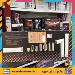 سشوار مولتی استایلر 7 کاره مدل BP003 بلک پرنس-Multi styler 7 IN 1 model BP003 hair dryer Black Prince-محصولات بلک پرنس-لوازم آرایش اورجینال مهرو