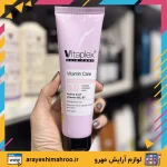 کرم ترمیم کننده موهای خشک ویتاپلکس-Vitaplex Hair Cream For Dry Hair-محصولات ویتاپلکس-لوازم آرایش اورجینال مهرو