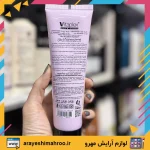 کرم ترمیم کننده موهای خشک ویتاپلکس-Vitaplex Hair Cream For Dry Hair-محصولات ویتاپلکس-لوازم آرایش اورجینال مهرو