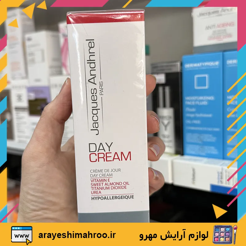 کرم روز ژاک آندرل-JJacques andhrel paris day cream-محصولات ژاک آندرل-لوازم آرایش اورجینال مهرو