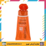 ضد آفتاب پوست خشک و معمولی ژاک آندرل پاریس رنگ بژ روشن - Image 3