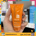 ضد آفتاب پوست خشک و معمولی ژاک آندرل پاریس رنگ بژ روشن - Image 4