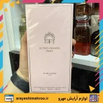 ادکلن زنانه پینکی الیزه فشن پینکی صورتی - Image 3