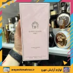 ادکلن زنانه پینکی الیزه فشن پینکی صورتی - Image 4