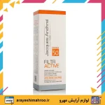 ضد آفتاب بی رنگ مناسب پوست خشک و معمولی + SPF50 ژاک آندرل - Image 2