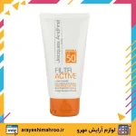 ضد آفتاب بی رنگ مناسب پوست خشک و معمولی + SPF50 ژاک آندرل
