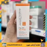 ضد آفتاب بی رنگ مناسب پوست خشک و معمولی + SPF50 ژاک آندرل - Image 7