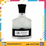 عطر مردانه برندینی مدل اونتوس حجم 33 میلی لیتر