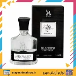 عطر مردانه برندینی مدل اونتوس حجم 33 میلی لیتر - Image 3