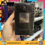 عطر مردانه برندینی مدل اونتوس حجم 33 میلی لیتر - Image 4