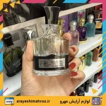عطر مردانه برندینی مدل اونتوس حجم 33 میلی لیتر - Image 5