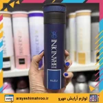 اسپری برندینی رایحه بلو مردانه