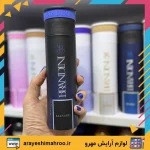 اسپری مردانه دیور ساواج برندینی