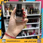 عطر ادکلن دیور ساواج برندینی - Image 2