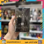 ادکلن مارکونی هوم مردانه - Image 2