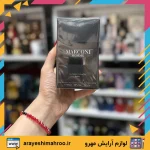 ادکلن مارکونی هوم مردانه - Image 3