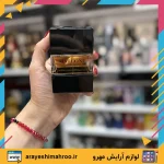 ادکلن مارکونی هوم مردانه