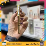 خط چشم ماژیکی ایفسن - Image 2