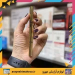 خط چشم ماژیکی ایفسن - Image 3