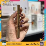 خط چشم ماژیکی ایفسن - Image 4