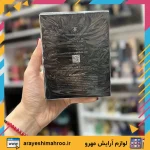 ادکلن پرایم کالکشن دیپ سنس بلک - Image 3