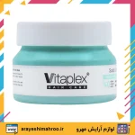 ماسک اسکراب ضد شوره و تنظیم کننده چربی ویتاپلکس