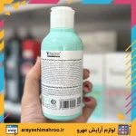 شامپو بدون سولفات ضد شوره مو و پوست سر خشک ویتاپلکس 250 میلی لیتر - Image 6
