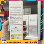 تونیک کنترل کننده چربی و ضد شوره کف سر ویتاپلکس 100 میلی لیتر - Image 2