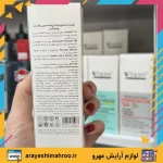 تونیک کنترل کننده چربی و ضد شوره کف سر ویتاپلکس 100 میلی لیتر - Image 3