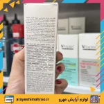 تونیک کنترل کننده چربی و ضد شوره کف سر ویتاپلکس 100 میلی لیتر - Image 4