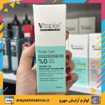 تونیک کنترل کننده چربی و ضد شوره کف سر ویتاپلکس 100 میلی لیتر - Image 5