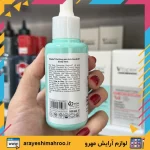 تونیک کنترل کننده چربی و ضد شوره کف سر ویتاپلکس 100 میلی لیتر - Image 7