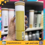 اسپری زنانه برندینی مدل  جادور زنانه Jadore - Image 2