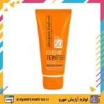 کرم ضد آفتاب فیلتر اکتیو ژاک آندرل پاریس مناسب پوست چرب و مستعد آکنه بژ روشن