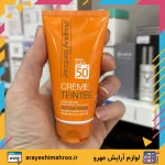 کرم ضد آفتاب فیلتر اکتیو ژاک آندرل پاریس مناسب پوست چرب و مستعد آکنه بژ روشن - Image 4