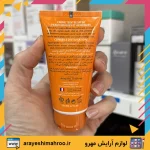 کرم ضد آفتاب فیلتر اکتیو ژاک آندرل پاریس مناسب پوست چرب و مستعد آکنه بژ روشن - Image 5
