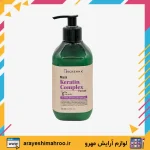 ماسک مو کراتین داخل حمام ریچنا 550 میل