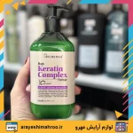 ماسک مو کراتین داخل حمام ریچنا 550 میل - Image 2