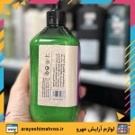 ماسک مو کراتین داخل حمام ریچنا 550 میل - Image 4