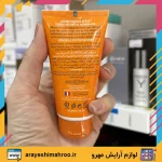 ضد آفتاب مناسب پوست های خشک و معمولی بژ طبیعی ژاک آندرل - Image 4
