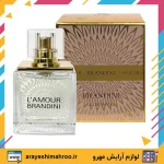 عطر ادکلن زنانه لالیک لامور برندینی 33 میل - Image 7